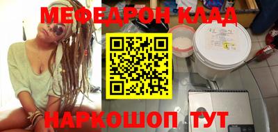 apvp Канаш