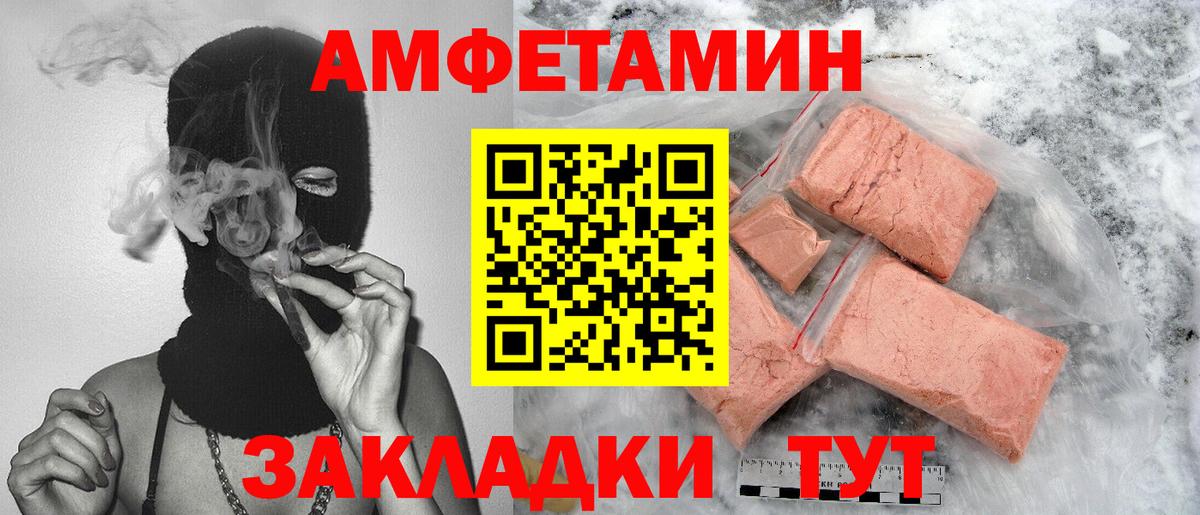 Гашиш Малгобек